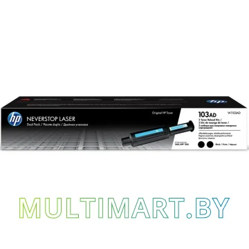 Тонер HP 103AD (W1103AD)